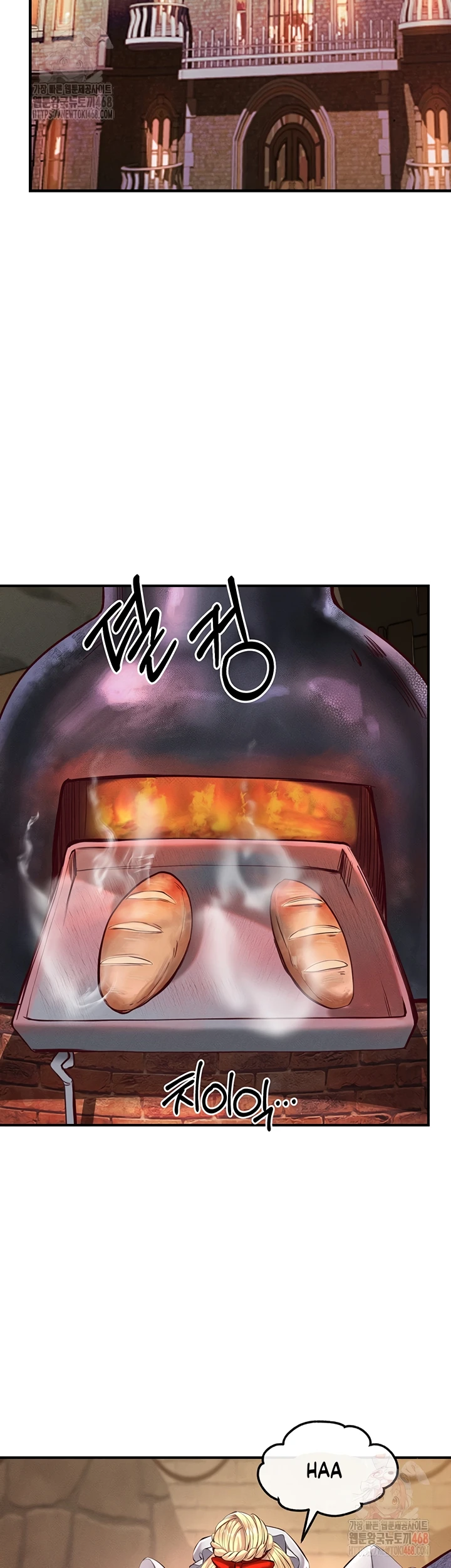 Read manhwa  Revenge By Harem - Chap 37 - image 2