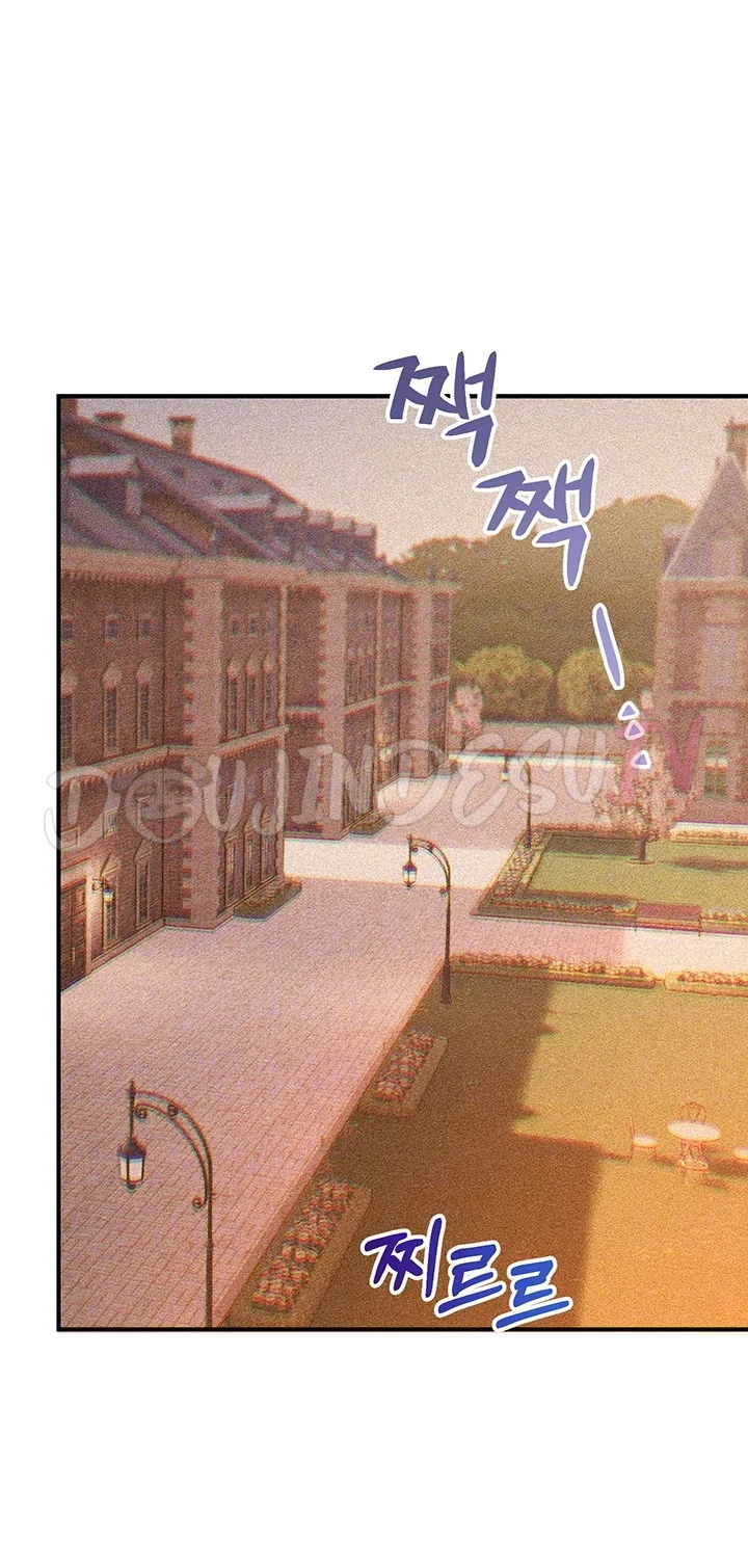 Read manhwa  Revenge By Harem - Chap 36 - image 6