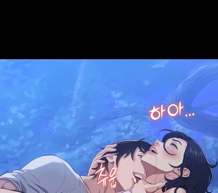 Read manhwa  Resume - Chap 109 - image 237