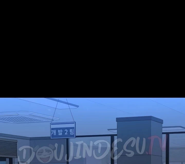 Read manhwa  Resume - Chap 109 - image 198