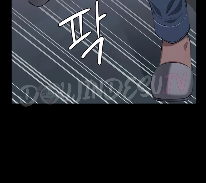 Read manhwa  Resume - Chap 109 - image 99