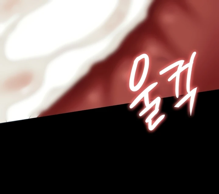 Read manhwa  Resume - Chap 109 - image 42