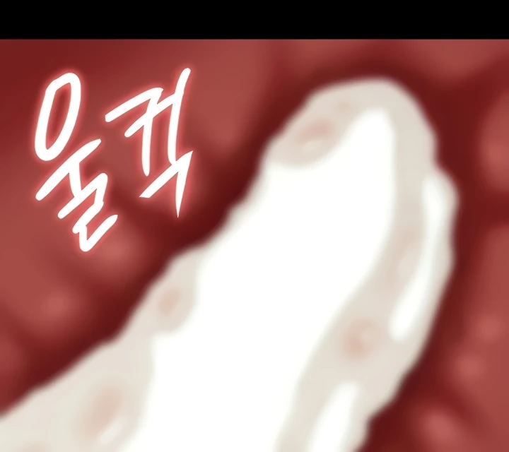 Read manhwa  Resume - Chap 109 - image 41