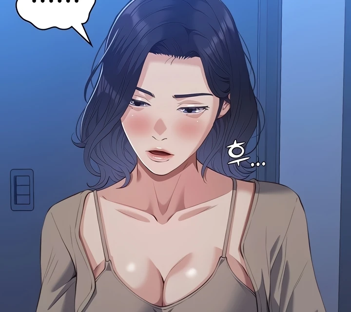 Read manhwa  Resume - Chap 109 - image 67