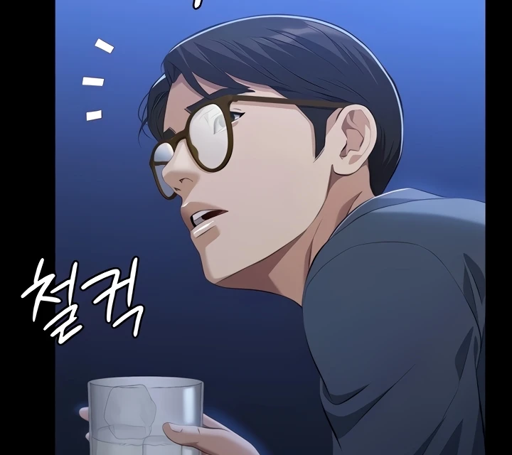 Read manhwa  Resume - Chap 109 - image 64