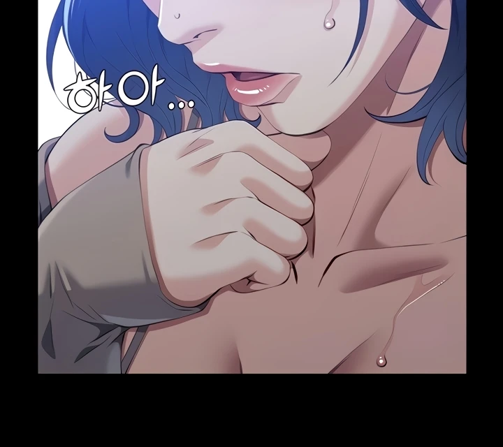 Read manhwa  Resume - Chap 109 - image 131