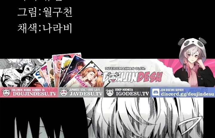 Read manhwa  Resume - Chap 108 - image 293