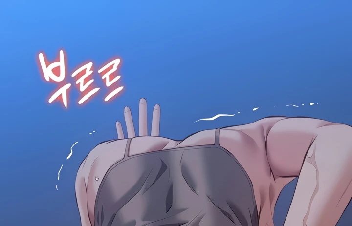 Read manhwa  Resume - Chap 108 - image 286