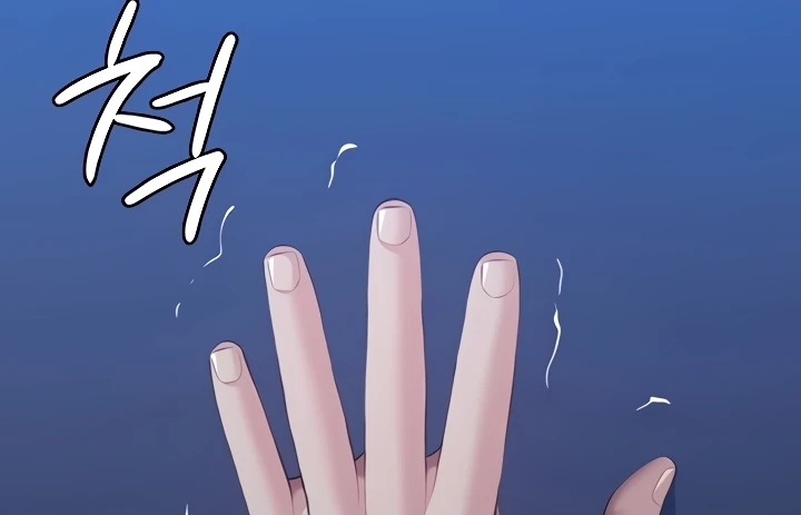 Read manhwa  Resume - Chap 108 - image 276