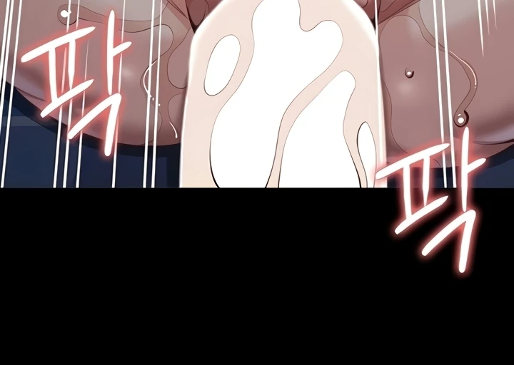 Read manhwa  Resume - Chap 108 - image 119