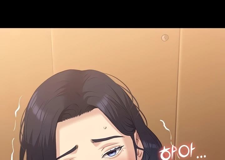 Read manhwa  Resume - Chap 108 - image 60