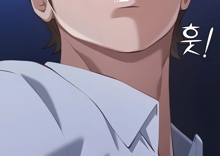 Read manhwa  Resume - Chap 108 - image 95