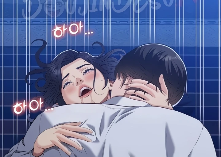 Read manhwa  Resume - Chap 108 - image 150