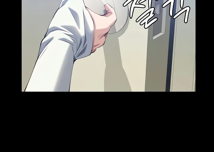 Read manhwa  Resume - Chap 108 - image 193