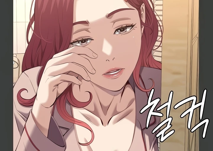 Read manhwa  Resume - Chap 108 - image 180