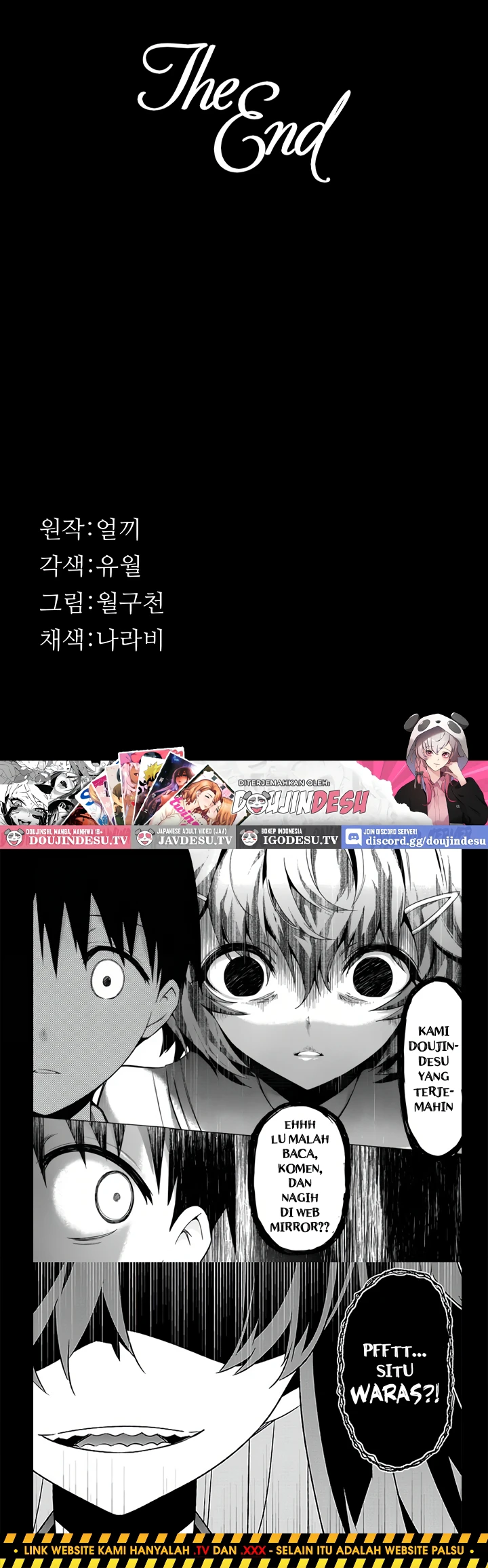 Read manhwa  Resume - Chap 121 - image 101