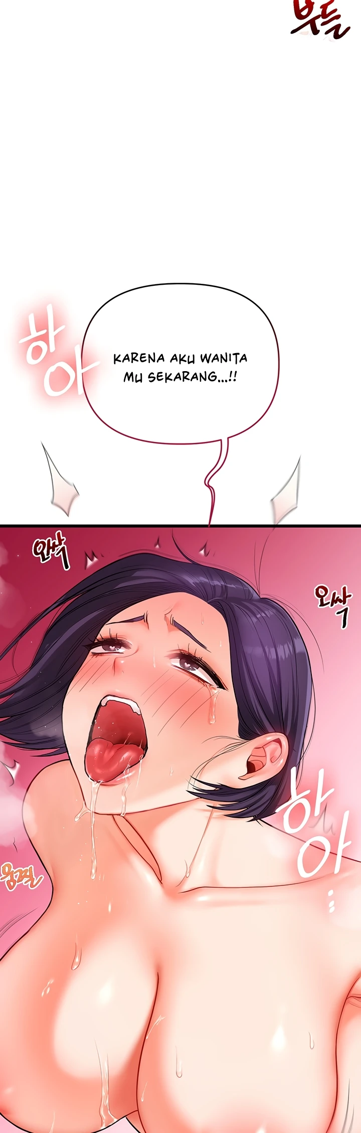 Read manhwa  Relationship Reversal - Chap 62 - image 29