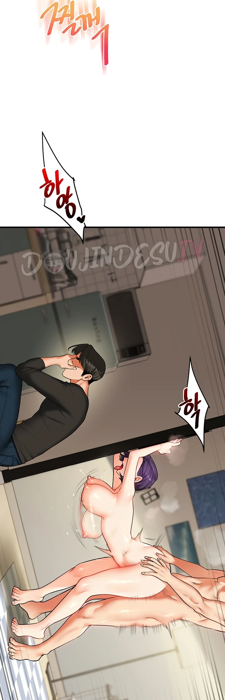 Read manhwa  Relationship Reversal - Chap 62 - image 18