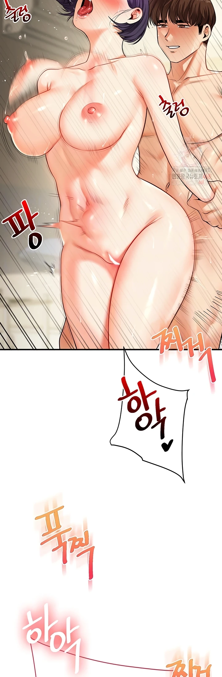 Read manhwa  Relationship Reversal - Chap 62 - image 10