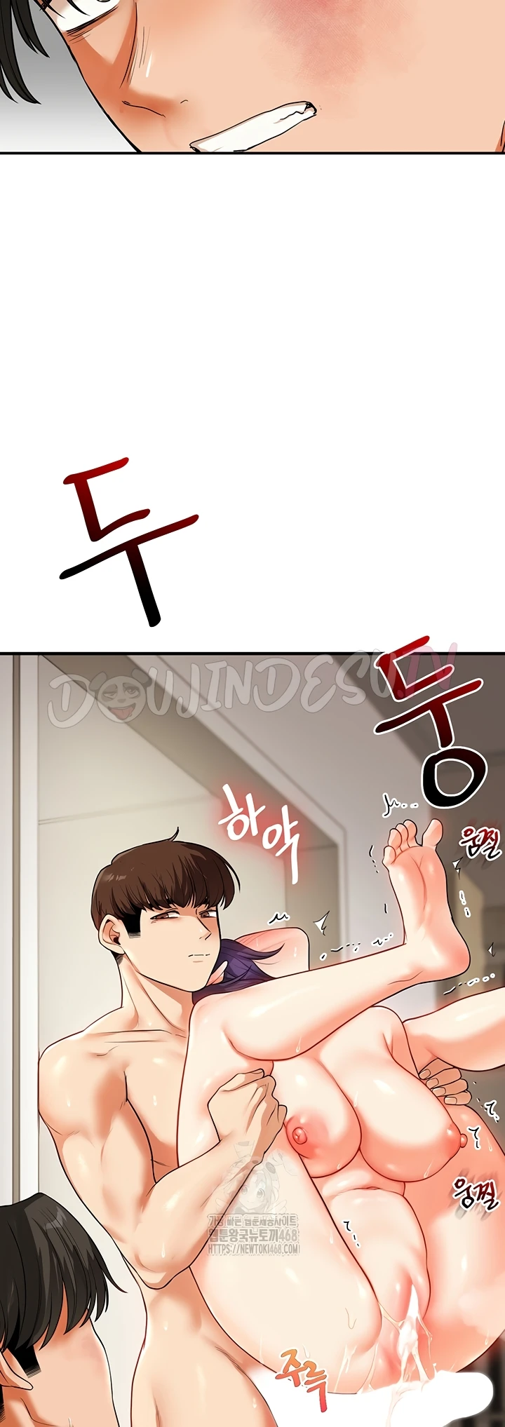 Read manhwa  Relationship Reversal - Chap 62 - image 39