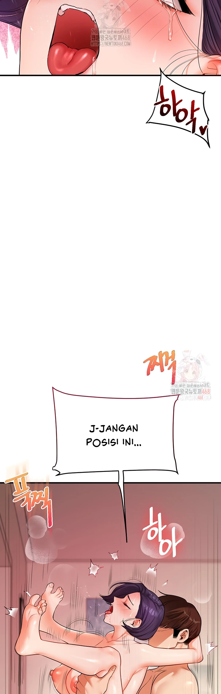 Read manhwa  Relationship Reversal - Chap 62 - image 33