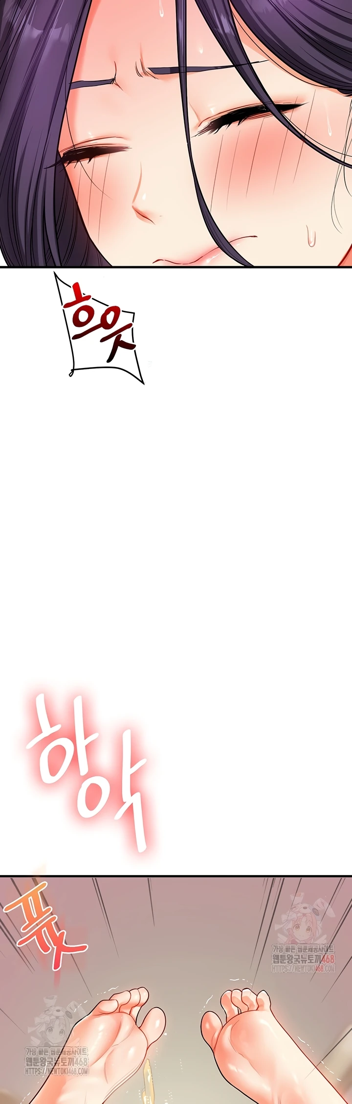 Read manhwa  Relationship Reversal - Chap 62 - image 36