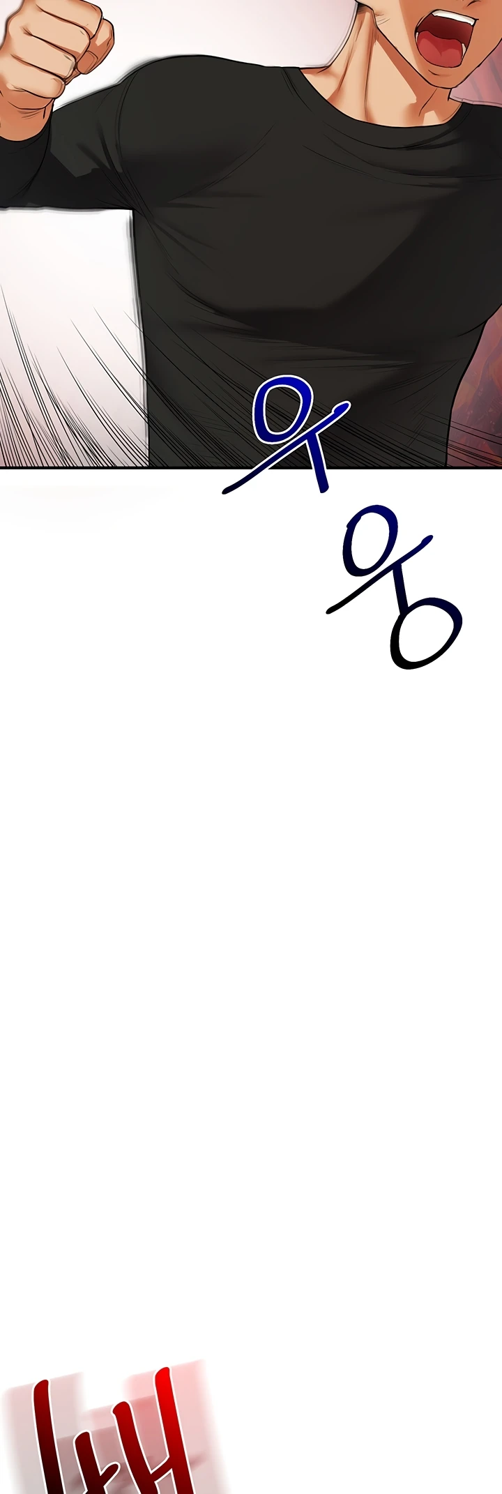 Read manhwa  Relationship Reversal - Chap 61 - image 25