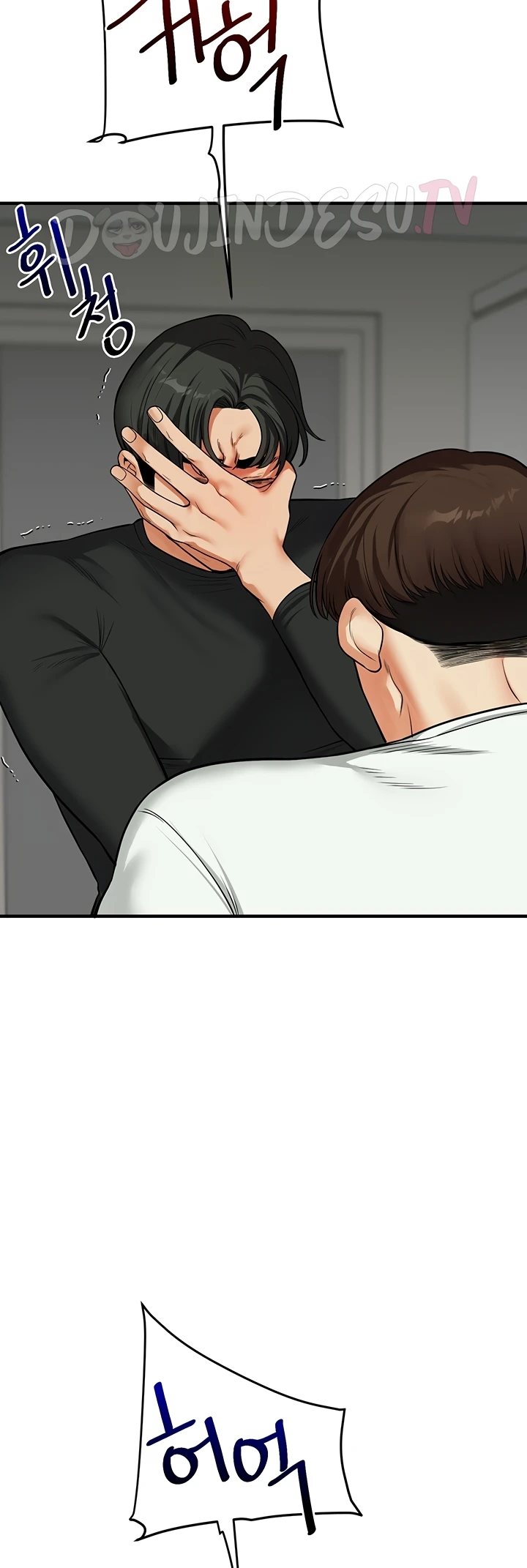Read manhwa  Relationship Reversal - Chap 61 - image 27