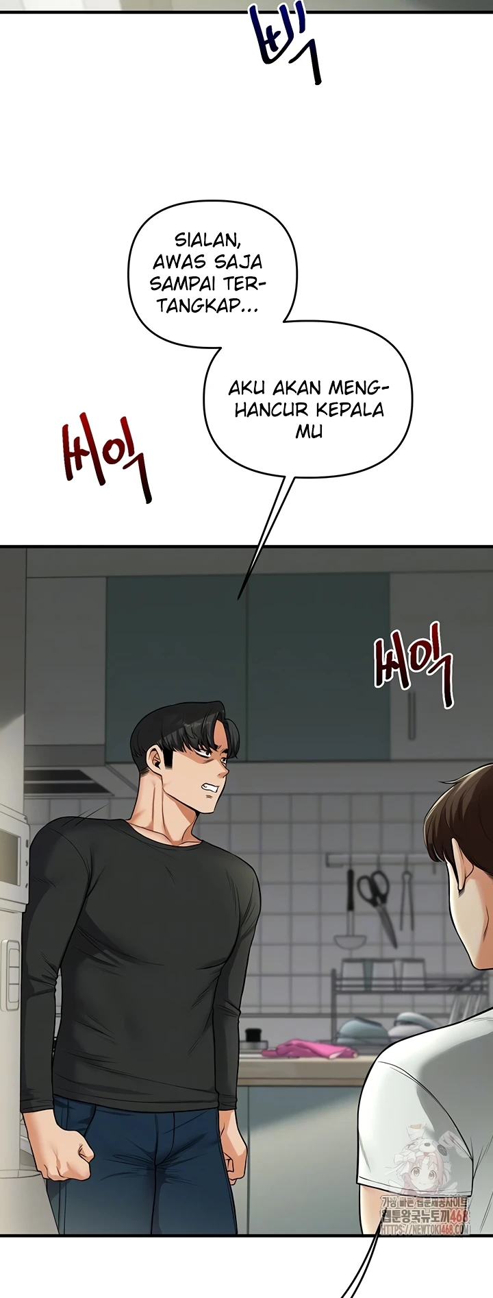 Read manhwa  Relationship Reversal - Chap 61 - image 14