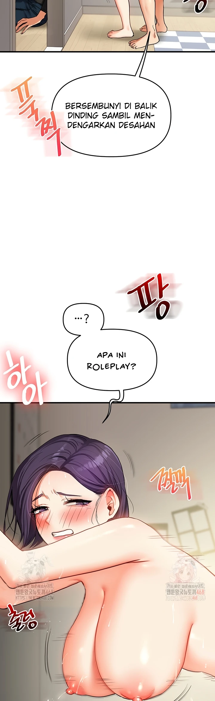 Read manhwa  Relationship Reversal - Chap 61 - image 58