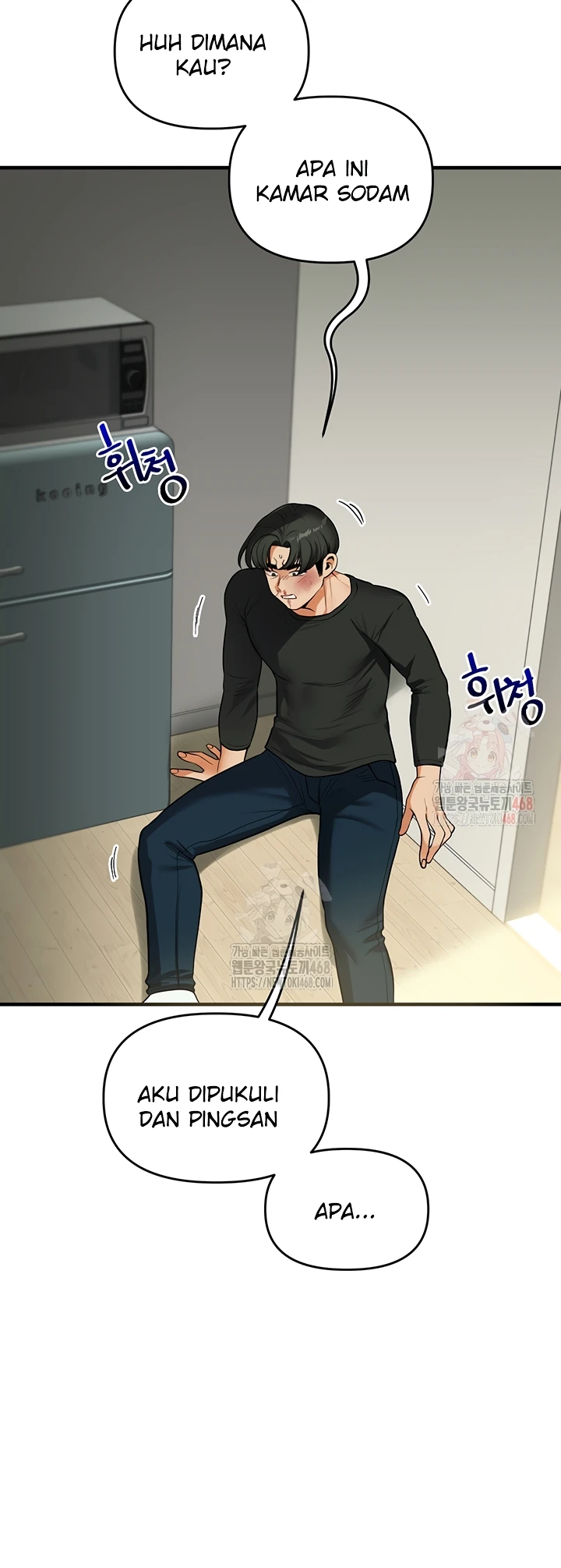 Read manhwa  Relationship Reversal - Chap 61 - image 43