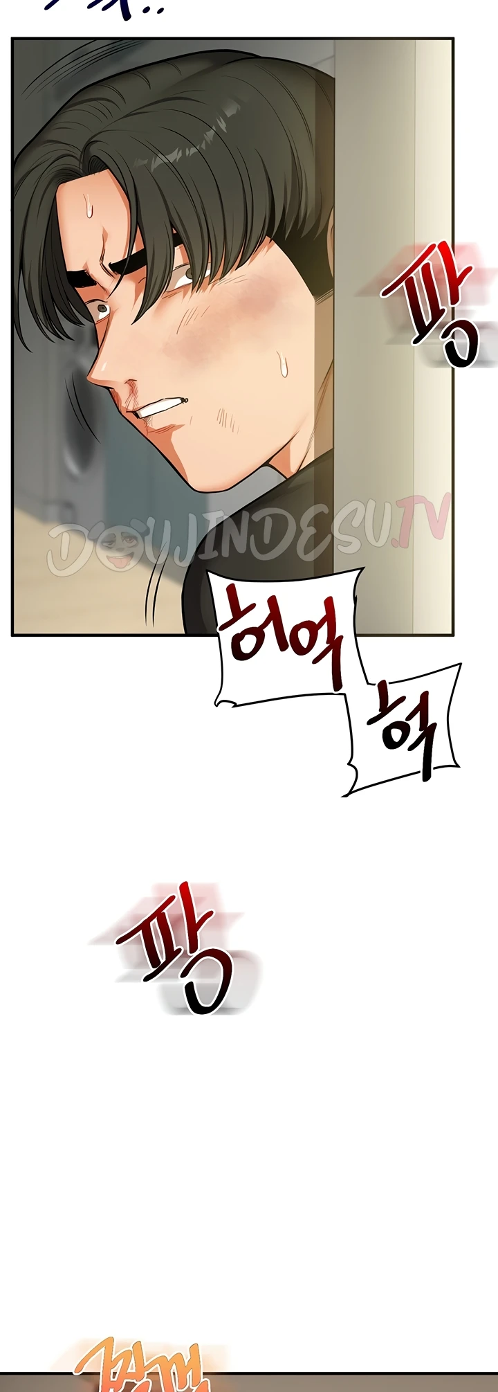 Read manhwa  Relationship Reversal - Chap 61 - image 46