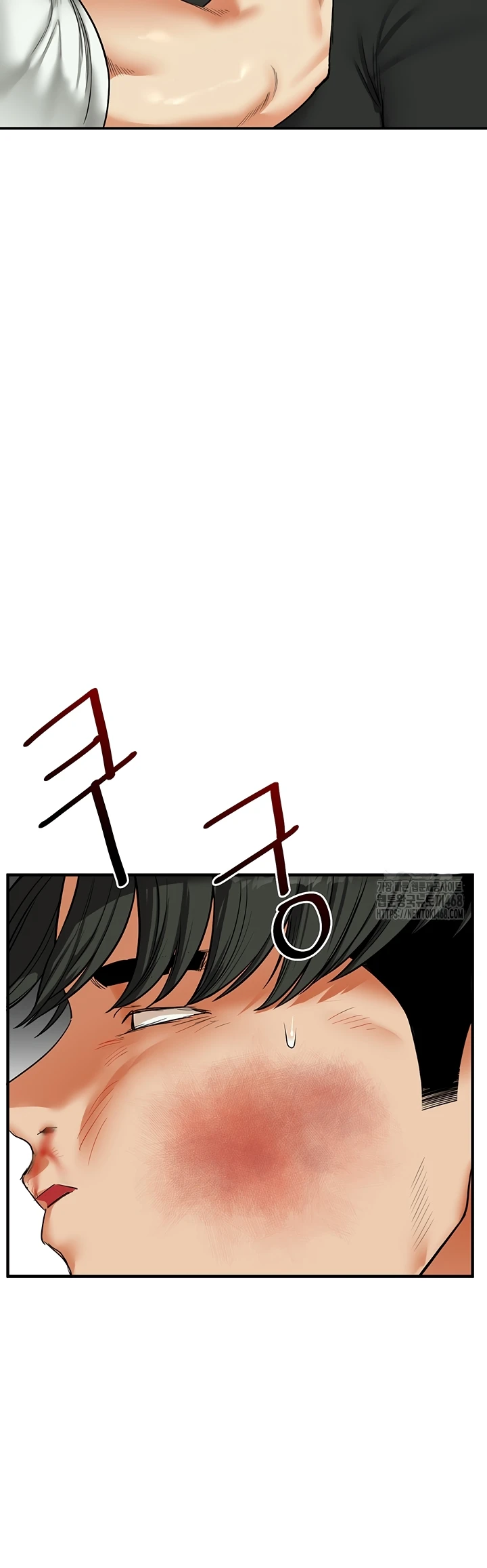 Read manhwa  Relationship Reversal - Chap 61 - image 38