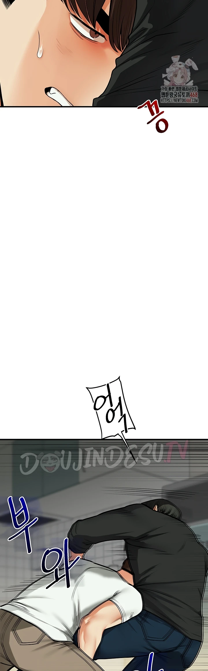 Read manhwa  Relationship Reversal - Chap 61 - image 33