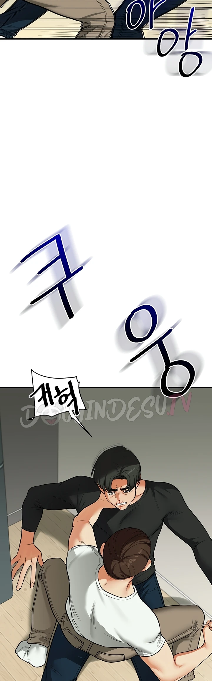 Read manhwa  Relationship Reversal - Chap 61 - image 34