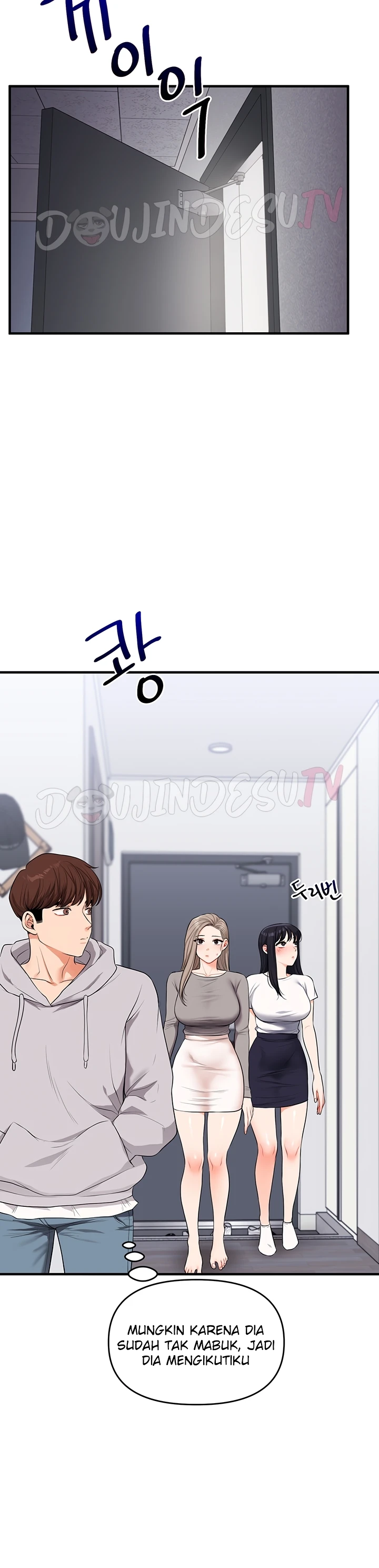 Read manhwa  Relationship Reversal - Chap 68 - image 11