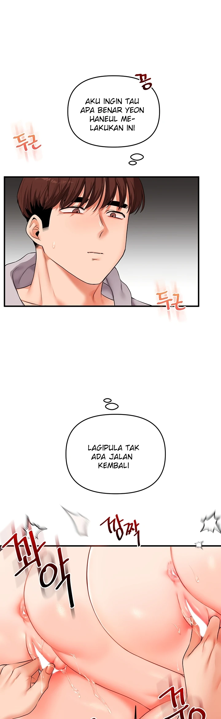 Read manhwa  Relationship Reversal - Chap 68 - image 41