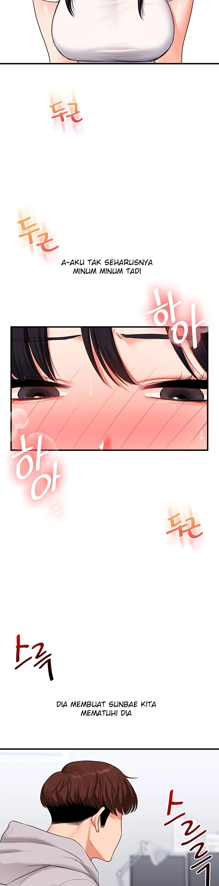 Read manhwa  Relationship Reversal - Chap 68 - image 38