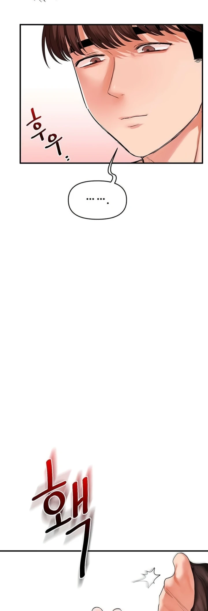 Read manhwa  Relationship Reversal - Chap 66 - image 31