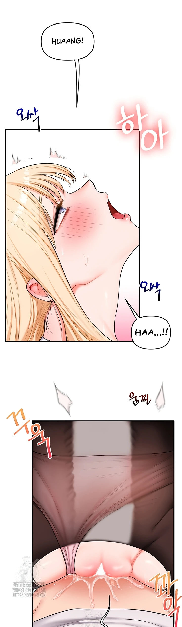 Read manhwa  Relationship Reversal - Chap 65 - image 29