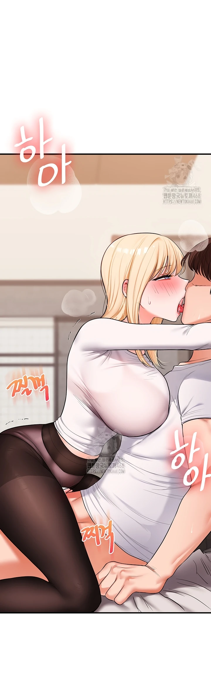 Read manhwa  Relationship Reversal - Chap 65 - image 24