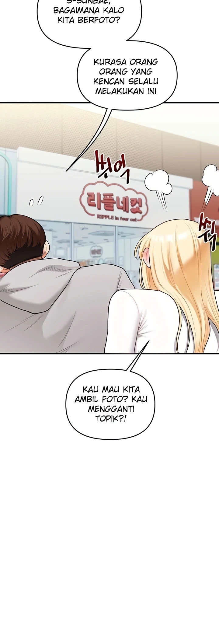 Read manhwa  Relationship Reversal - Chap 64 - image 33