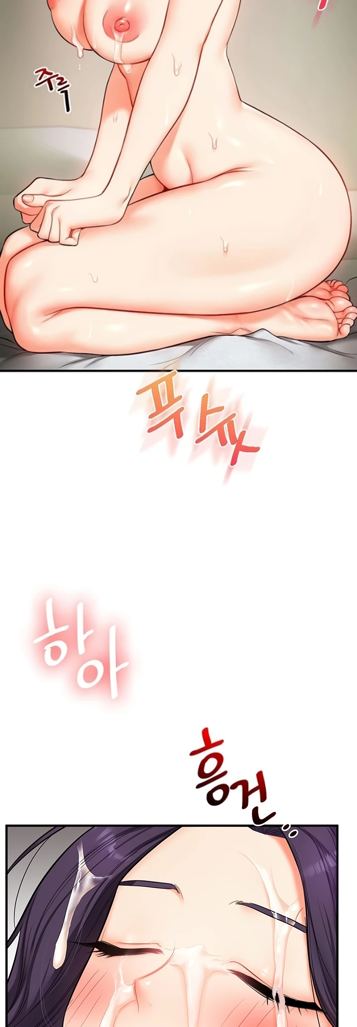 Read manhwa  Relationship Reversal - Chap 63 - image 21