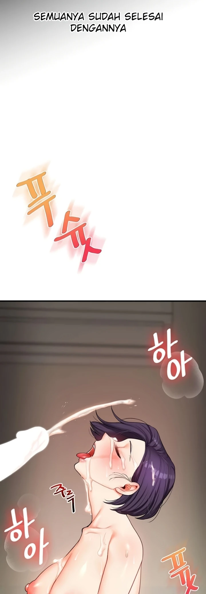 Read manhwa  Relationship Reversal - Chap 63 - image 20