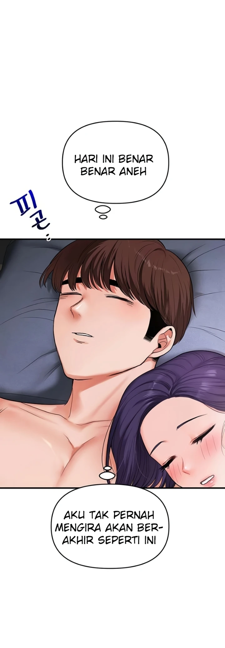 Read manhwa  Relationship Reversal - Chap 63 - image 25