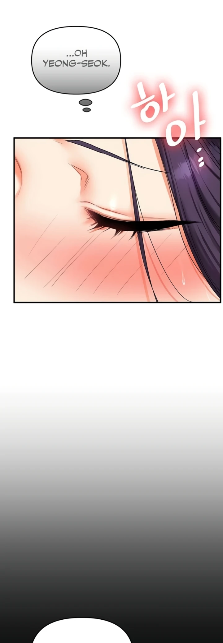 Read manhwa  Relationship Reversal - Chap 63 - image 14