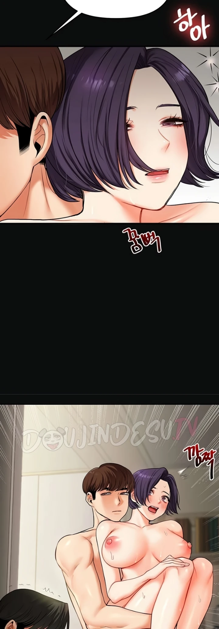 Read manhwa  Relationship Reversal - Chap 63 - image 16