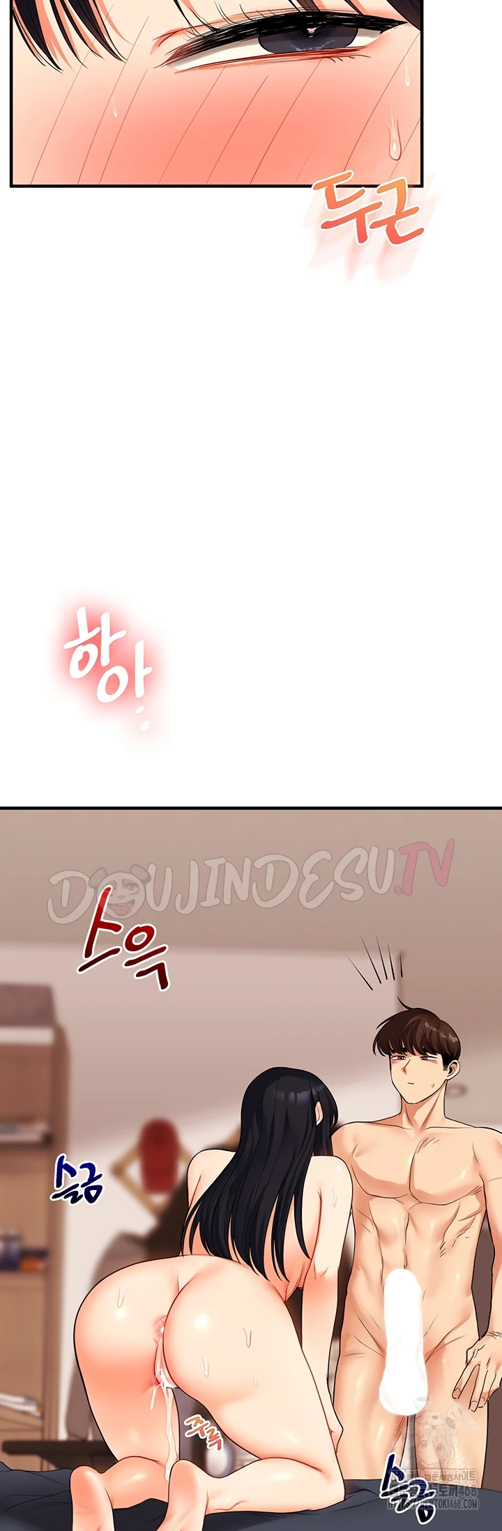 Read manhwa  Relationship Reversal - Chap 53 - image 50