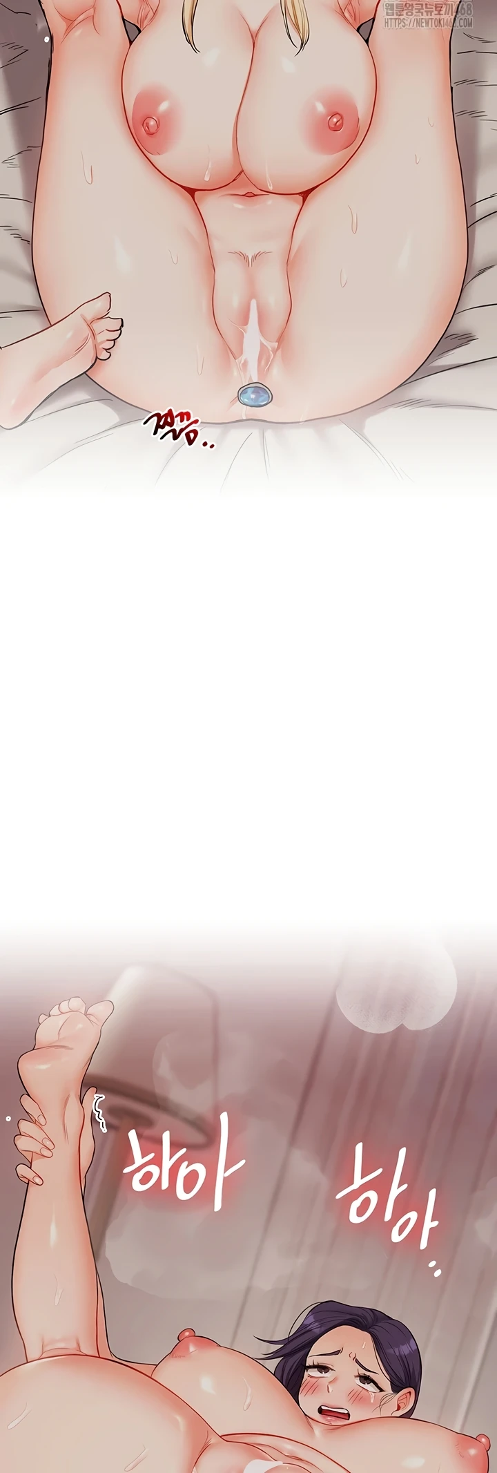 Read manhwa  Relationship Reversal - Chap 50 - image 52