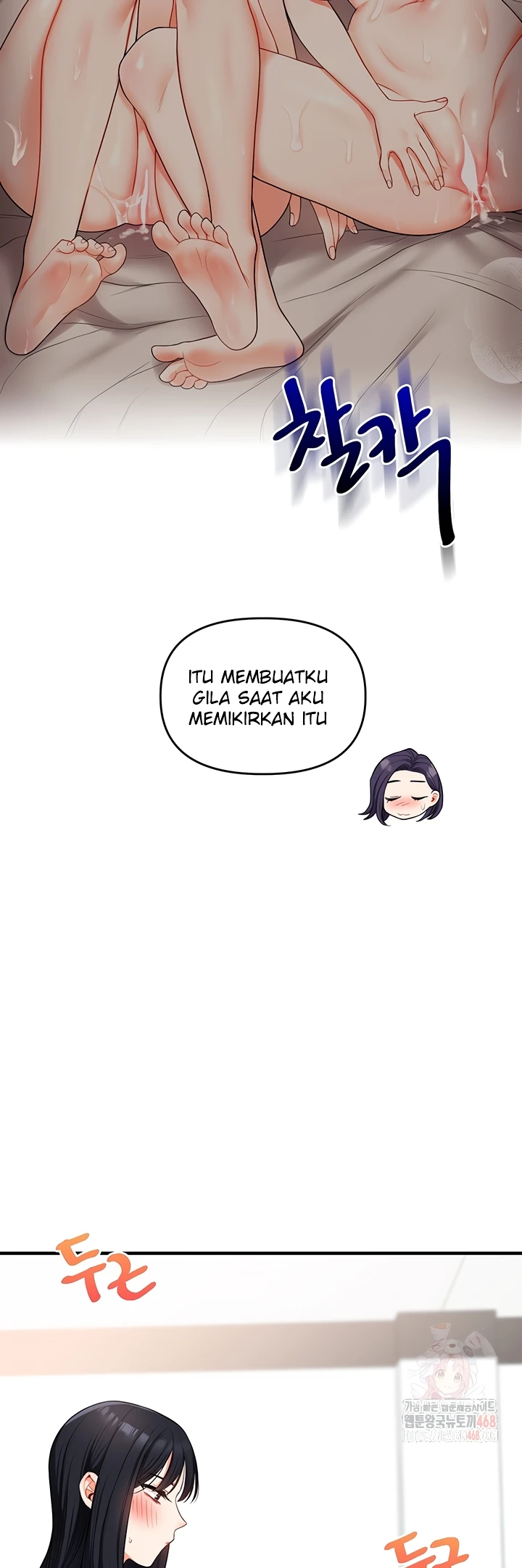 Read manhwa  Relationship Reversal - Chap 59 - image 26